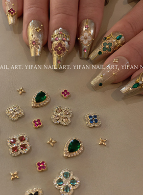 YIFANNAIL熹妃回宫护甲美甲素材 宫廷布契拉提美甲锆石饰品F74