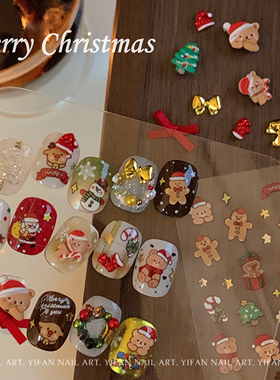 YIFANNAIL【圣诞小熊】~薄韧圣诞小熊美甲贴纸拐杖小熊饰品A82J24
