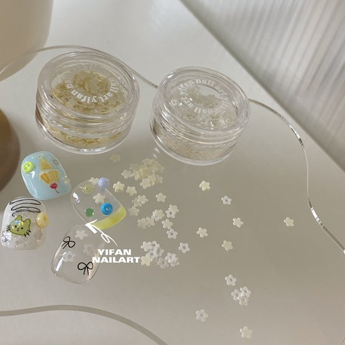 可爱珠光奶油亮片小梅花美甲饰品