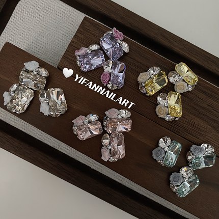 YIFANNAIL【玫瑰花堆钻】精品K9大长八角成品钻球美甲饰品S71