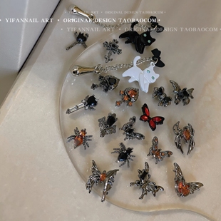 YIFANNAIL「暗黑哥特」血红蝴蝶灵猫吊坠万圣节美甲饰品N34