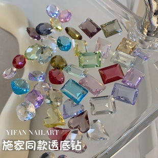 YIFANNAIL【施家同款】高品1:1透底大冰糖 大鸽子蛋尖底美甲钻P87
