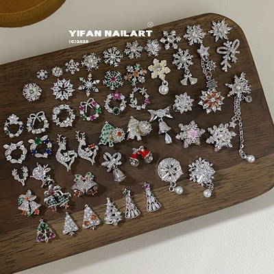 超闪圣诞树转运雪花小鹿美甲锆石