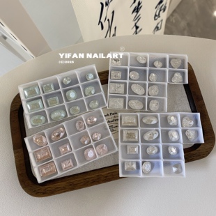 YIFANNAIL【爆裂冰花】富家千金~高品镀膜裂纹尖底美甲钻Q34