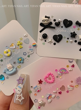 YIFANNAIL K门永存~Kitty美甲材料包 黑皮猫咪 可爱海豚Kitty N40
