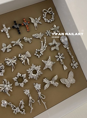 YIFANNAIL【冬季限定】蝴蝶结镶嵌满钻星雪花钻框锆石美甲饰品R49