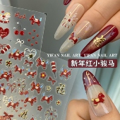 新年红小骏马饰品 YIFANNAIL 鸿运小马 烟花可爱马美甲贴纸J167