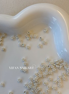 春日珍珠小花美甲饰品清新小雏菊
