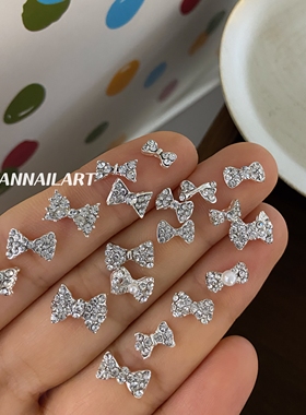 YIFANNAIL【亮闪闪】y2k少女~满钻金属法式蝴蝶结美甲饰品R82