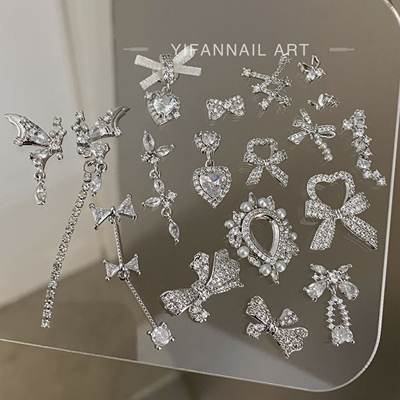 甜蕾花束钻蝴蝶结爱心美甲饰品