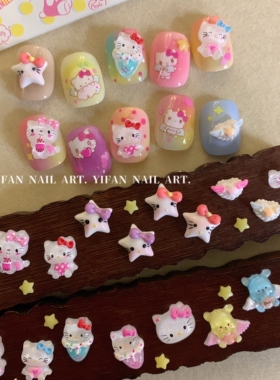 YIFANNAIL 夏日多巴胺kitty猫幸运星 可爱凯蒂猫美甲饰品P99J237