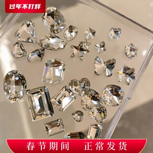 YIFANNAIL【尖底银白】高货~超闪银底白钻 银白异形尖底钻堆钻P43