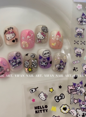 YIFANNAIL【联名款】 软萌Kitty 可爱大耳狗童趣薄韧美甲贴纸J177