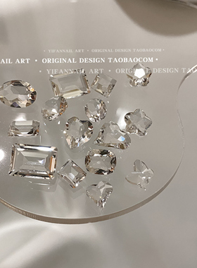 YIFANNAIL高品 冰透白大冰糖钻 透底鸽子蛋尖底钻美甲饰品P73