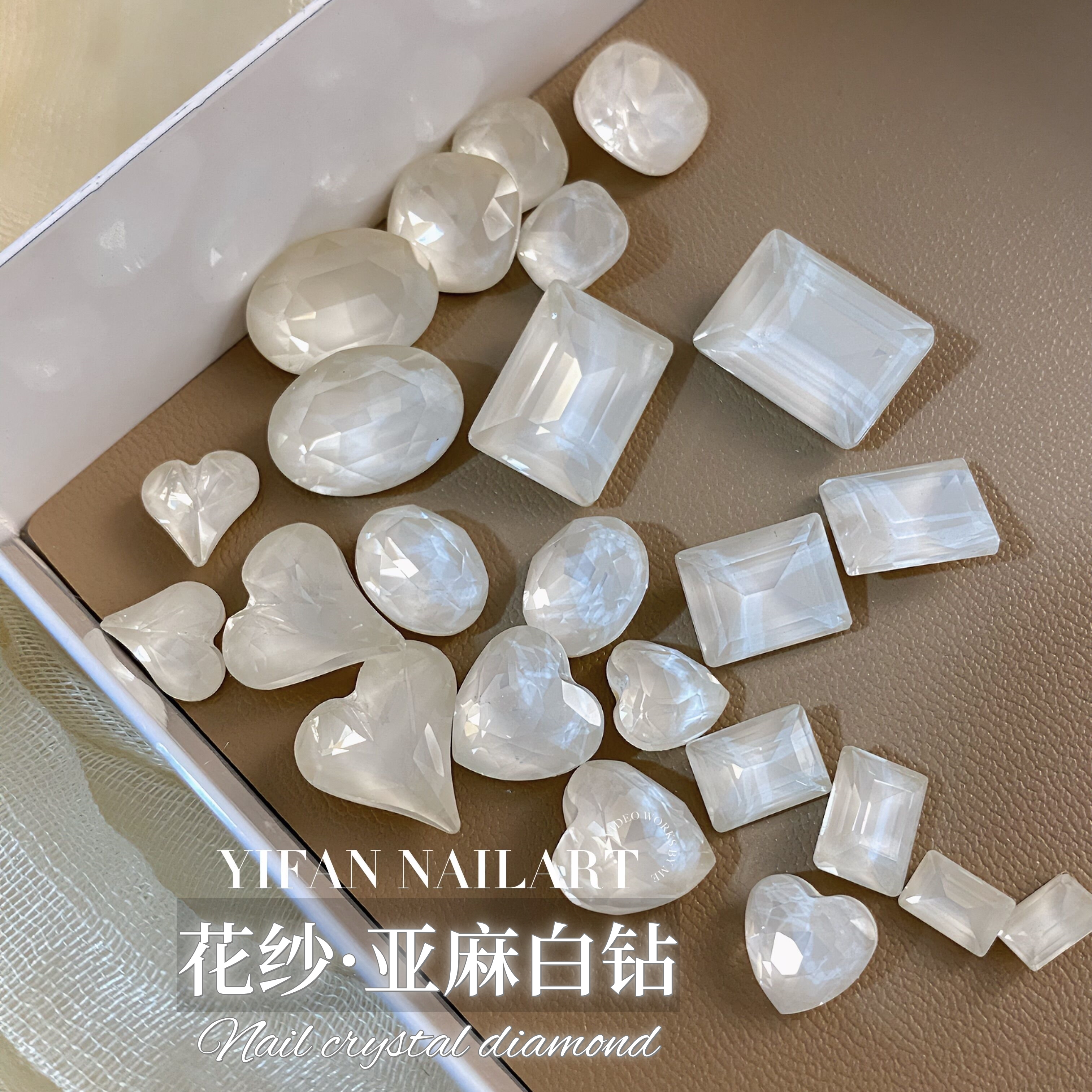 亚麻白美甲钻美哭的婚纱白钻