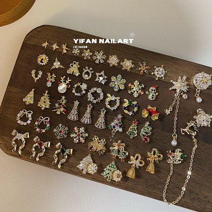 YIFANNAIL【金.聖誕】高定~超闪圣诞花环转运雪花铃铛美甲锆石R15