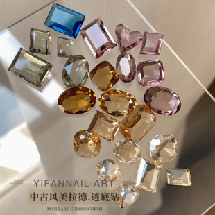 YIFANNAIL「中古风」入秋~美拉德透底钻 高定K9复古冰糖尖底钻P40