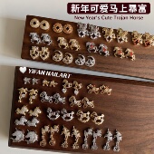 YIFANNAIL 马上暴富 新年满钻独角兽可爱金币小骏马美甲饰品E23