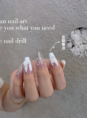 YIFANNAIL人间优雅 白色系山茶花美甲饰品 仙气珠光山茶花装饰M95
