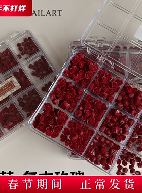 YIFANNAIL【荆棘玫瑰】浪漫~复古包芯红玫瑰美甲饰品S79