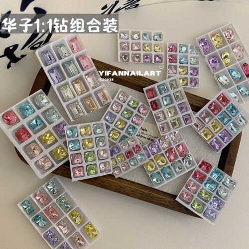 混装尖底美甲钻糖果色宝石