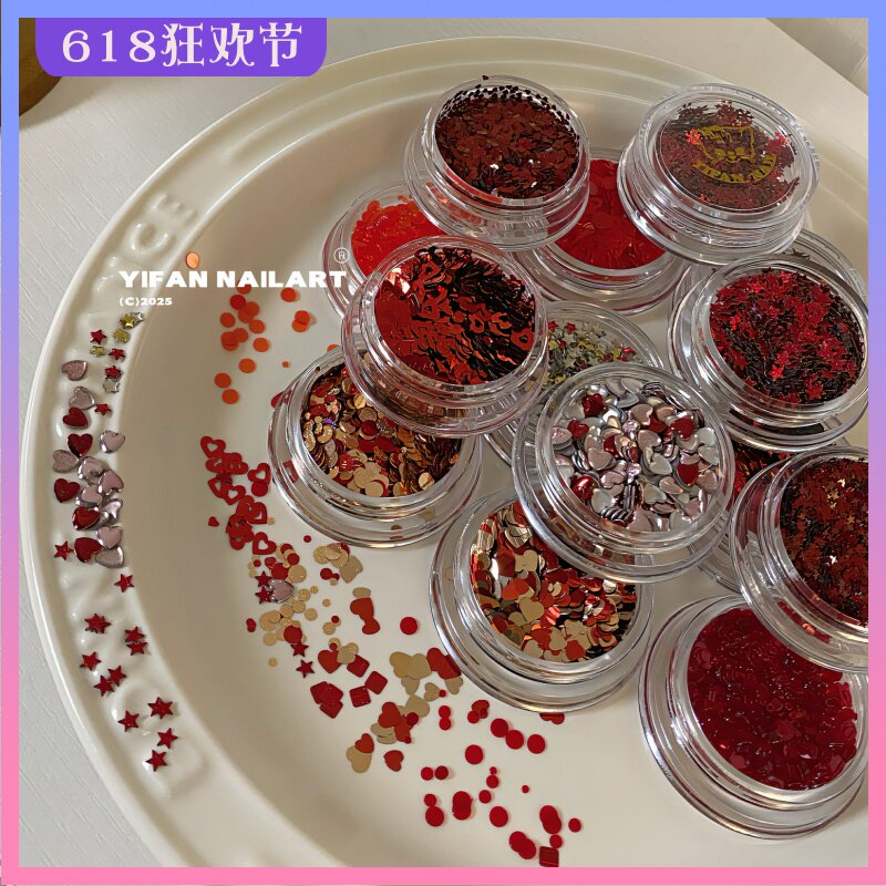 YIFANNAIL【新年红素材】复古国风鎏金美甲闪粉亮片指甲饰品Q67,彩妆/香水/美妆工具,美甲工具,淘宝优惠券,粉丝福利购,淘宝优惠卷