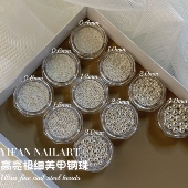 YIFANNAIL 人手必BEI 高亮极细0.4mm0.6mm立体钢珠美甲饰品P80