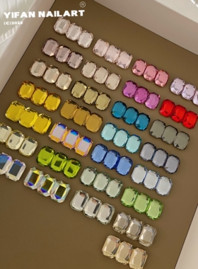 YIFANNAIL【金黄八角】高定K9钻~6*8mm超闪平底八角钻美甲饰品Q80