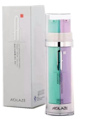 雅莱姿清透阳光双色隔离霜20ml *2紫色绿色提亮肤色 保湿打底