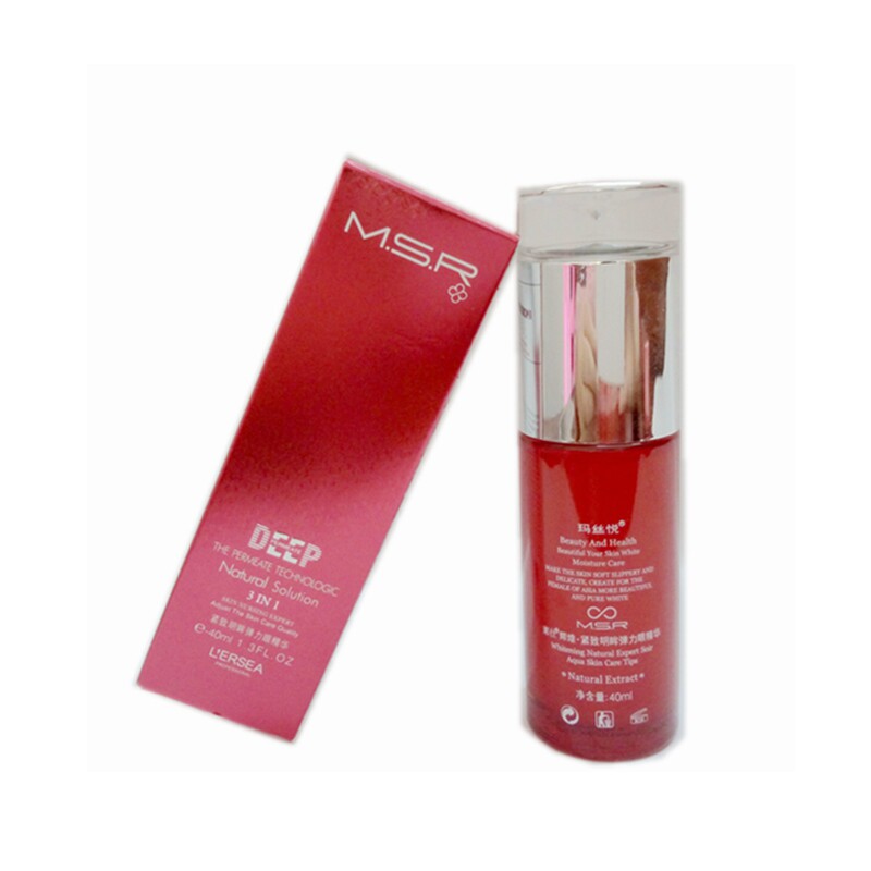 折扣专柜正品莱仕辉煌明眸全效弹力眼精华40ml眼部眼霜抗皱新包装