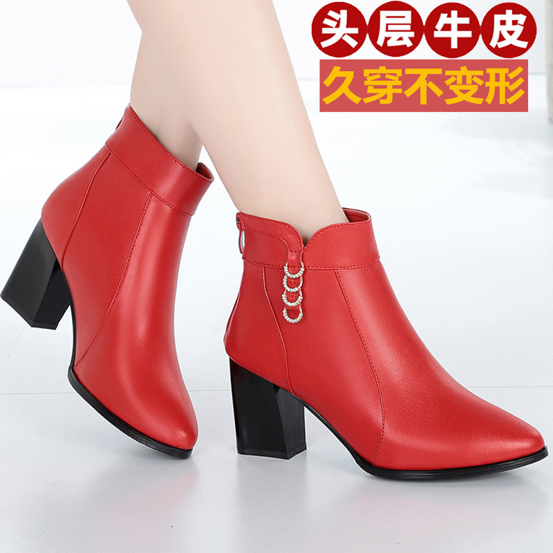 时尚女短靴粗高跟加绒保暖真皮
