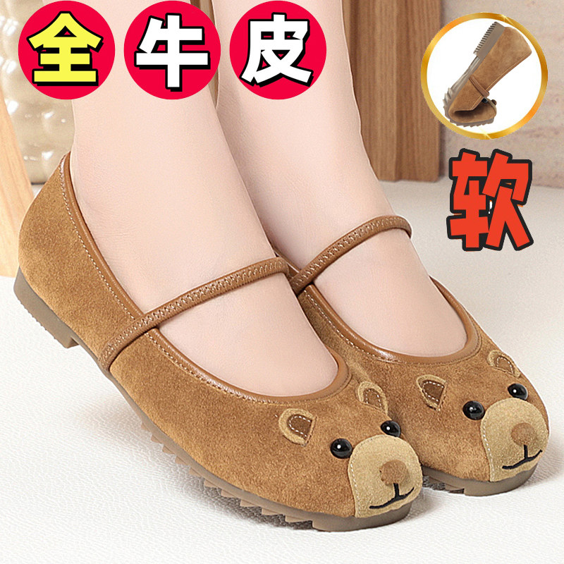 全牛皮文艺复古真皮单鞋春夏季超软浅口女鞋女士牛筋平底孕妇鞋子