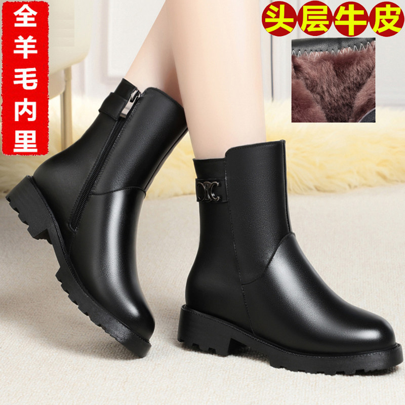女棉靴中筒靴中跟粗跟保暖真皮