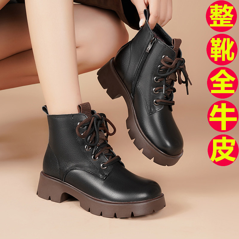 女马丁靴羊毛保暖中跟粗跟棉靴