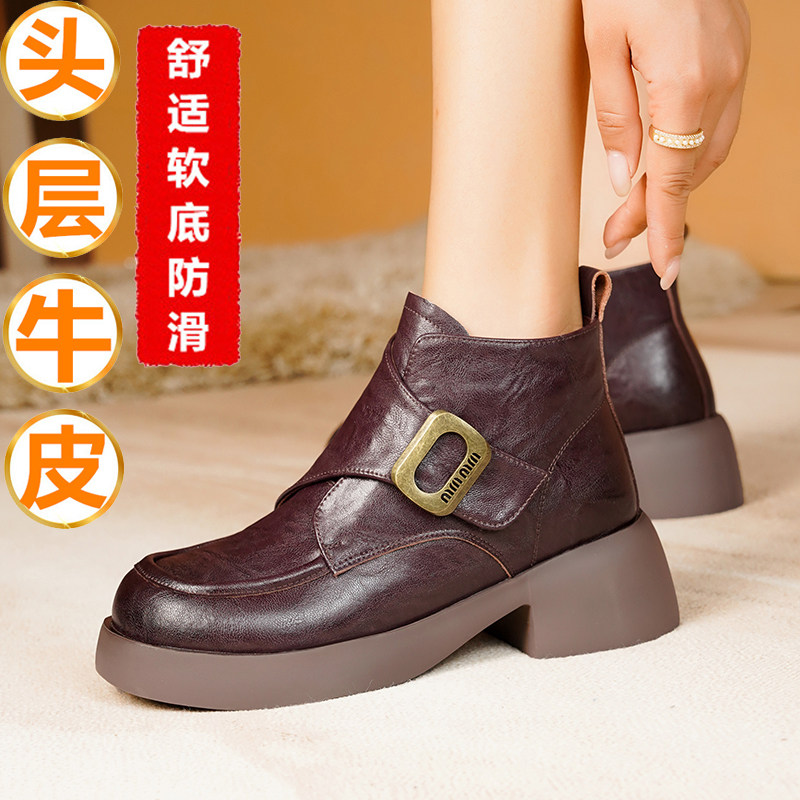 春秋季皮靴女短靴复古户外单靴中跟单皮鞋真皮粗跟软底马丁靴