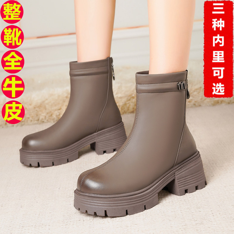 女短靴弹力靴粗高跟加绒裸靴真皮