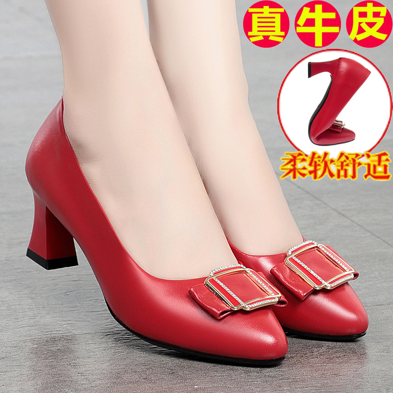 女单鞋小皮鞋结婚红色高跟真皮