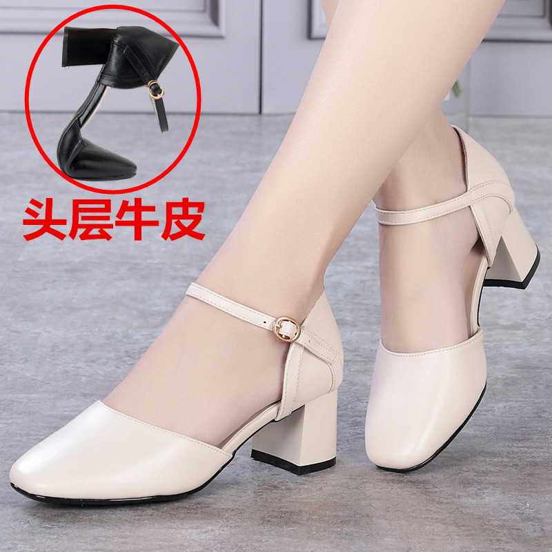 新款真皮高跟粗跟一字扣带包头凉鞋女夏中跟包跟中年妈妈鞋