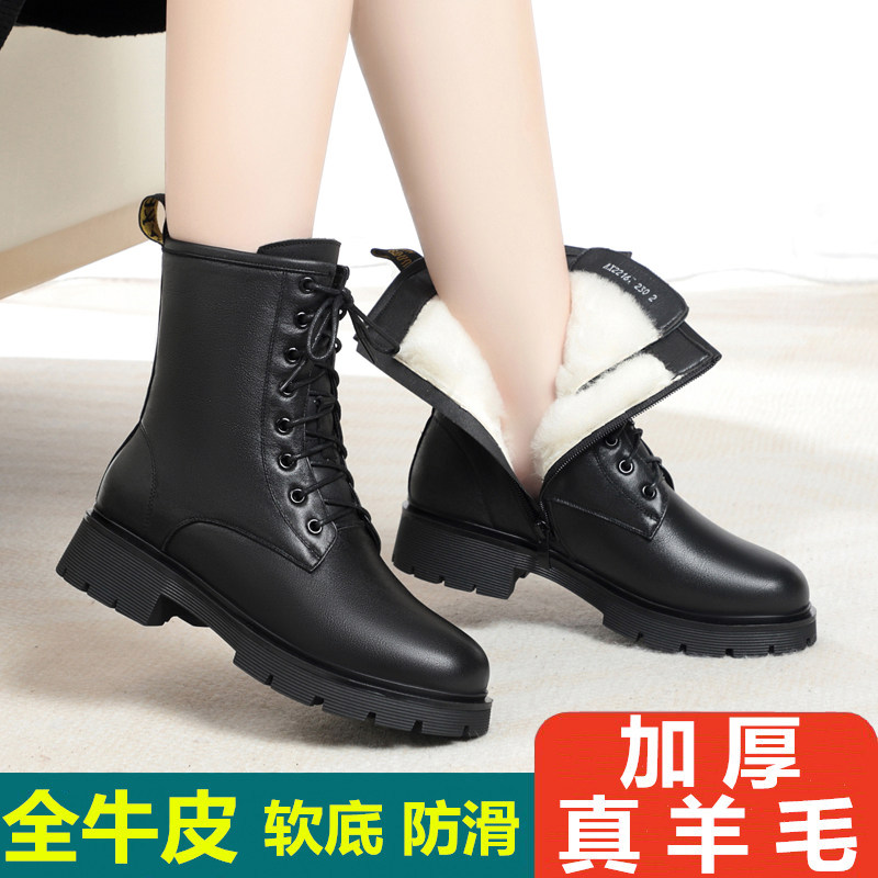 马丁靴女短靴厚底羊毛保暖真皮