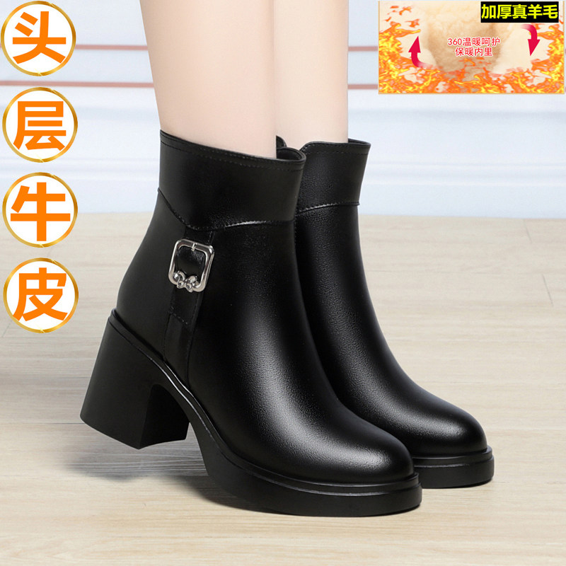 真皮女短靴高跟加绒棉皮鞋羊毛靴
