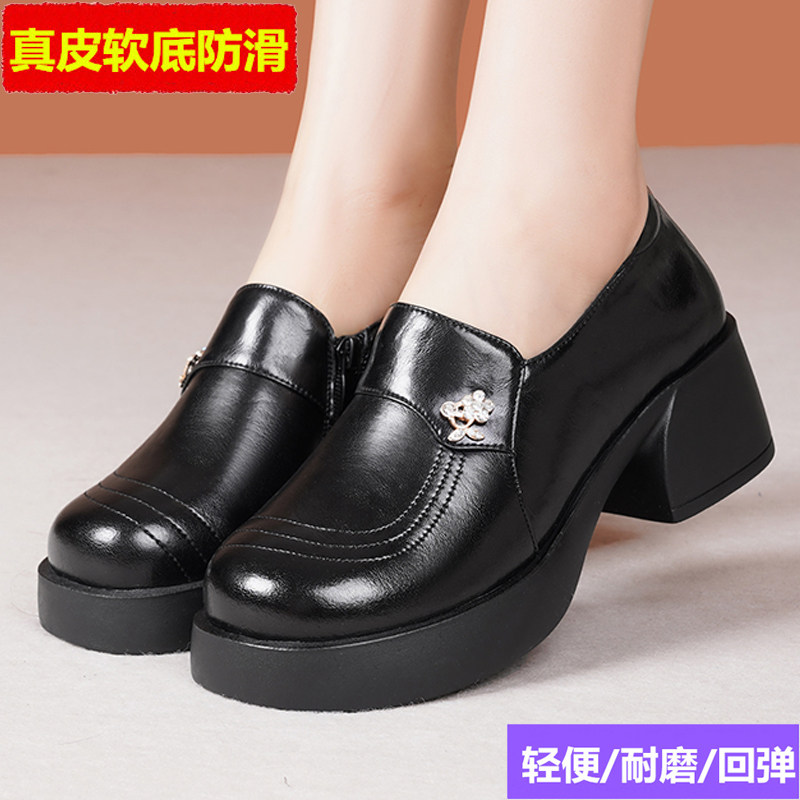 乐福鞋女单鞋春秋小皮鞋粗跟轻底