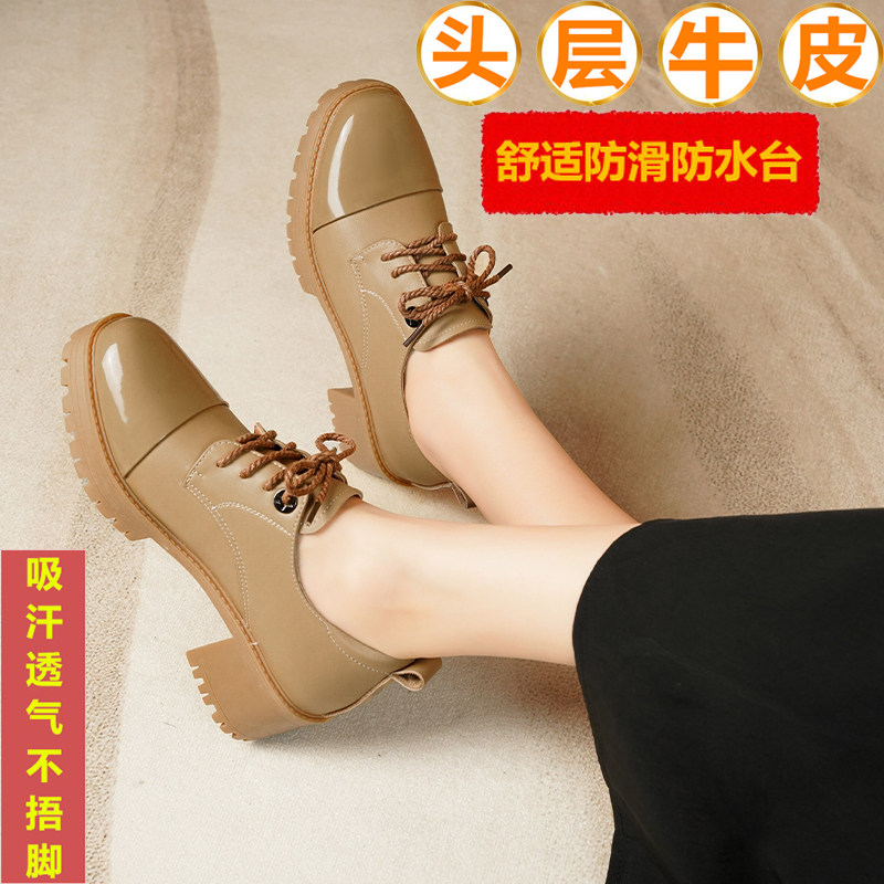 春秋季深口女单鞋真皮小皮鞋粗跟