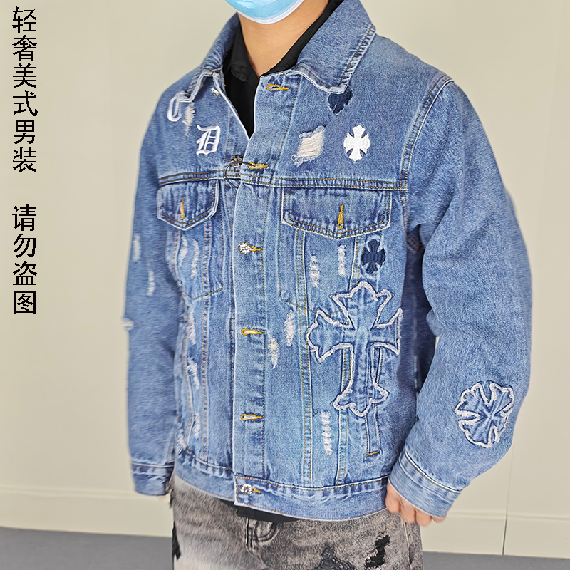 巴黎风潮牌牛仔外套男十字架刺绣破洞宽松休闲夹克美式时尚上衣,男装,牛仔外套,淘宝优惠券,粉丝福利购,淘宝优惠卷