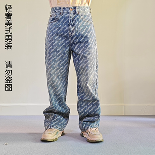 阔腿裤 垂感柔软美式 男宽松直筒裤 巴黎风潮牌激光字母印花牛仔裤