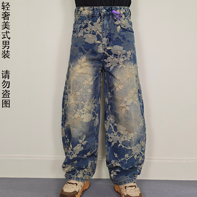 巴黎潮牌美式复古刺绣植物花卉提花牛仔裤男宽松长裤街头风弯刀裤,男装,牛仔裤,淘宝优惠券,粉丝福利购,淘宝优惠卷