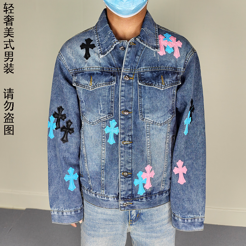 巴黎潮牌CH美式复古十字架贴皮牛仔外套男宽松街头夹克百搭潮流,男装,牛仔外套,淘宝优惠券,粉丝福利购,淘宝优惠卷