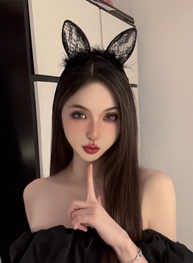 猫耳朵发箍眼罩面纱禁欲系头饰性