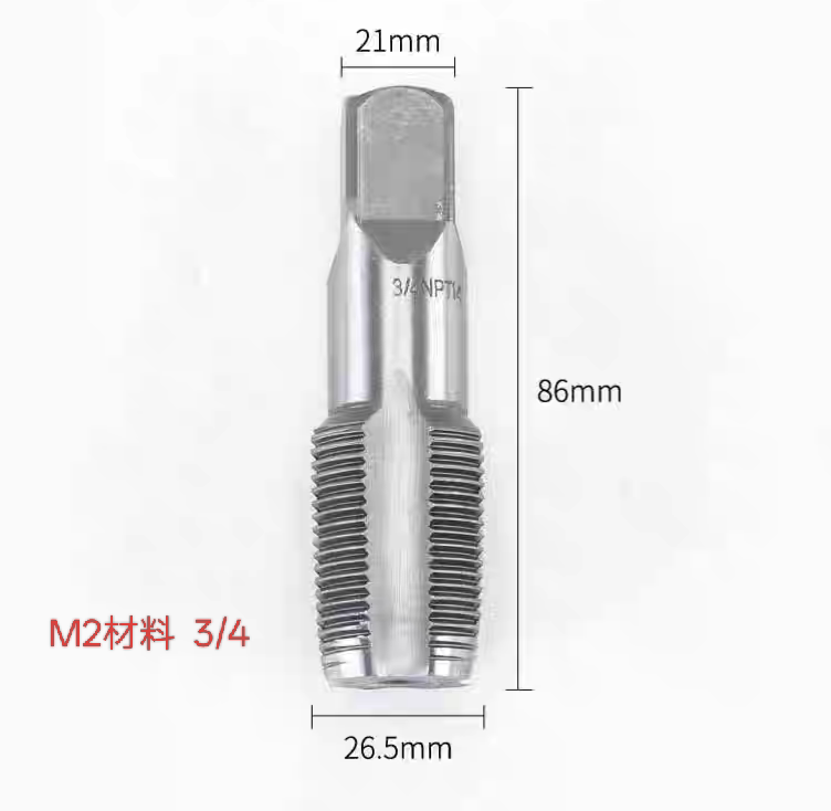 55度英制管螺纹丝锥/水管牙丝攻 M2M35规格齐全质量稳定厂家直销