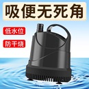 森森鱼缸水泵静音抽水泵潜水循环底吸泵小型家用过滤换水泵