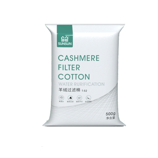 森森鱼缸过滤棉羊绒棉净水海绵滤棉加厚高密度养鱼专用生化棉